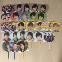 嵐 ミニうちわセット 29枚のサムネイル