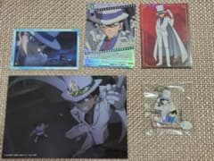 名探偵コナン 怪盗キッド グッズ まとめ売り 5点セット