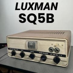 HUYGER HG-2A3K 真空管アンプ | Buyee, 온라인 대리 쇼핑 서비스