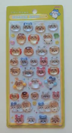 ちいかわ ボンボンドロップシールのサムネイル