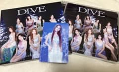 TWICE DIVE アルバム トレカ付のサムネイル