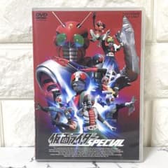 レア✨】 「仮面ライダーSPECIAL」 DVD 石ノ森章太郎 ZX 程度良好