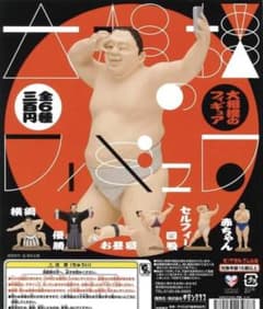 新品・全6種　フルコンプ　大相撲のフィギュア　ガチャのサムネイル