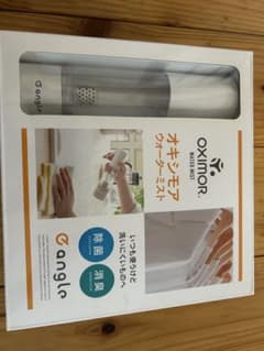 oximor ウォーターミスト 除菌スプレーのサムネイル