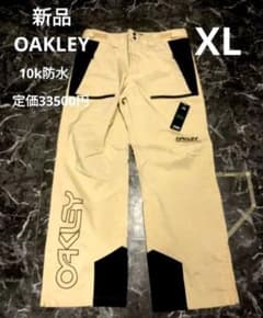 新品 OAKLEY XL スノーボード スキー ウエア パンツ - メルカリ
