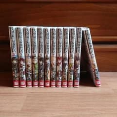 失格紋の最強賢者 小説 1～12巻 全巻帯付きのサムネイル
