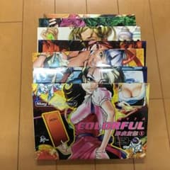Colorful カラフル Vol.1〜7のサムネイル