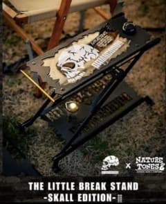 DAMNGOOD!! スカルデザイン アウトドアテーブル - メルカリ