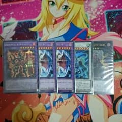 DD  バラOKのサムネイル