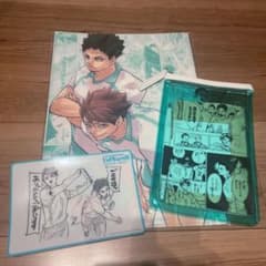 青葉城西　ハイキュー　グッズのサムネイル