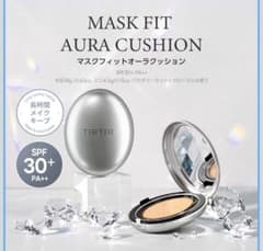 TIRTIR MASK FIT AURA CUSHION 2IN IVORYのサムネイル
