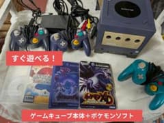 ゲームキューブ 本体 ポケモンソフトセット - メルカリ