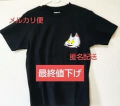 【未使用品】筋肉少女帯　大槻ケンヂ　ドルバッキー　ライブTシャツ 未使用品】筋肉少女帯 大槻ケンヂ ドルバッキー ライブTシャツ - メルカリ