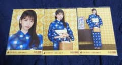乃木坂46 生写真 矢田萌華 浴衣2026 3種コンプ - メルカリ