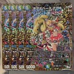 m31350972735_1.jpg?1720869543