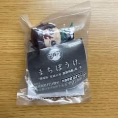 귀멸의 칼날 마치보케 무한성편 제1장