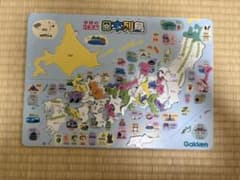 学研のパズル 日本列島 知育玩具のサムネイル
