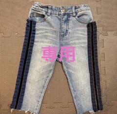 ガウチョパンツ　フリルデニムパンツのサムネイル