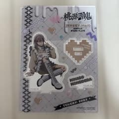 m31353026971_1.jpg?1767157670