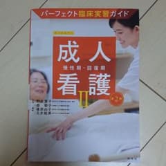 ★kuma6様専用★のサムネイル
