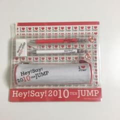 Hey! Say! 2010 JUMP グッズのサムネイル