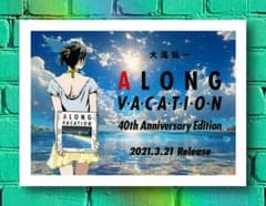 m31353284501_1.jpg?1751330808