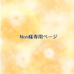 るぅとくんステッカーのサムネイル