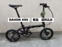 DAHON k9X 신품 배송비 포함 미니 벨로 접이식 자전거 올리브 블랙