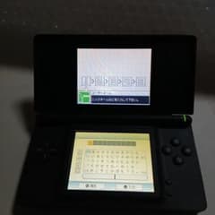 ニンテンドー DS Lite クリムゾン/ブラック 動作確認済み 箱ありのサムネイル
