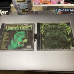 CONCRETE GREEN 3 & 4 【訳あり】のサムネイル
