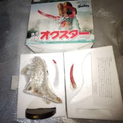 アルバトロスジャパン 帰ってきたウルトラマン オクスター フィギュア