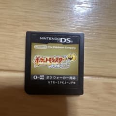 ポケットモンスター ハートゴールド (DS)のサムネイル