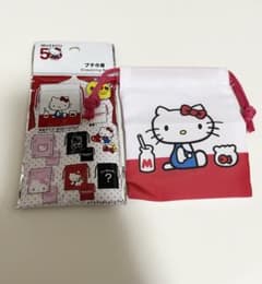 ハローキティ　プチ巾着
