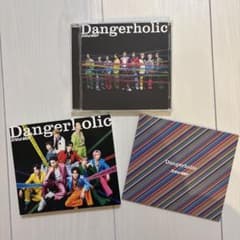 Snow Man Dangerholic CDのサムネイル