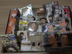 ハイキュー!! グッズ まとめ売りのサムネイル