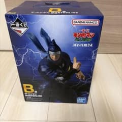 喜*行様 ザ・ニンジャのサムネイル