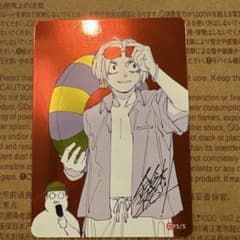 集英社ナツコミ2026 メタキラカード SAKAMOTO DAYS！ - メルカリ