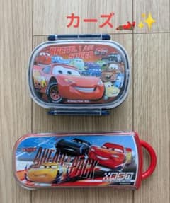 カーズ　Cars　 弁当箱とカトラリーセットのサムネイル