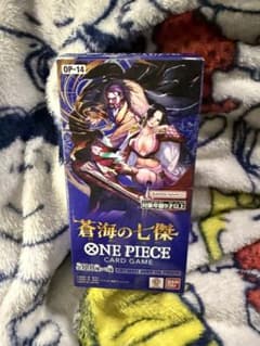 新品未開封テープ付き ONE PIECEカードゲーム 蒼海の七傑 OP-14 - メルカリ