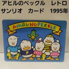 m31355943553_1.jpg?1715612601