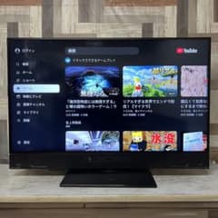 全国送料込❣️三菱50型4KブルーレイHDD2TB2番組同時録画YouTube