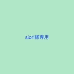 【siori様専用】東京エイリアンズポストカードのサムネイル