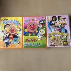 子供向けアニメDVDセットのサムネイル