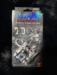 디지털 몬스터 COLOR 컬러 고질라 70th Edition