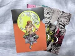 ジョジョ展 大阪 クリアファイルのサムネイル