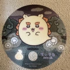 치이카와 귀신의 숲 부채