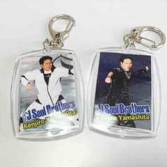 三代目jsoulbrorhers☆山下健二郎☆ガチャガチャのサムネイル