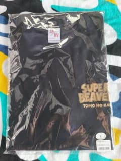 SUPER BEAVER オンラインガチャ限定Tシャツ - メルカリ