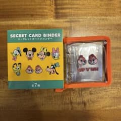 ディズニーストア シークレットカードバインダーのサムネイル