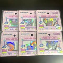 クレヨンしんちゃん フレークシール アミューズメント 6個セットのサムネイル